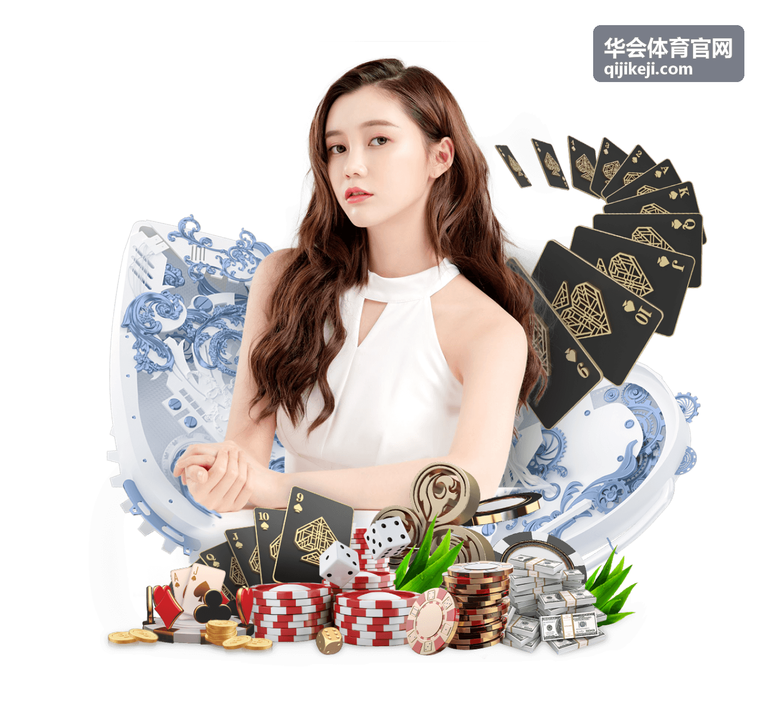 华会体育官网历史交锋记录查询